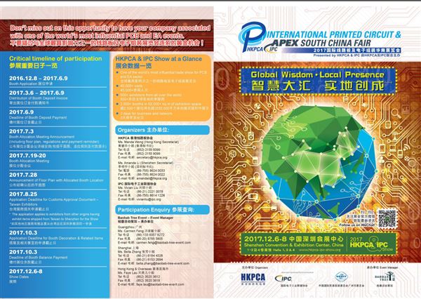 微信圖片_20171205094332.png 微信圖片_20171205094332.png