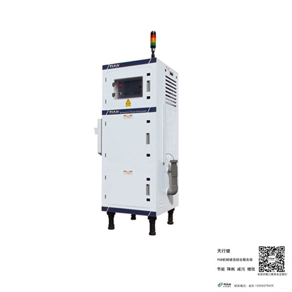 05廢氣塔組態(tài)監(jiān)控系統(tǒng).jpg 05廢氣塔組態(tài)監(jiān)控系統(tǒng).jpg