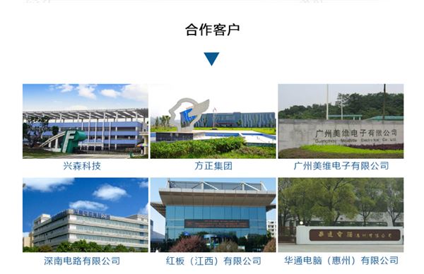 綠油_10.png 綠油_10.png