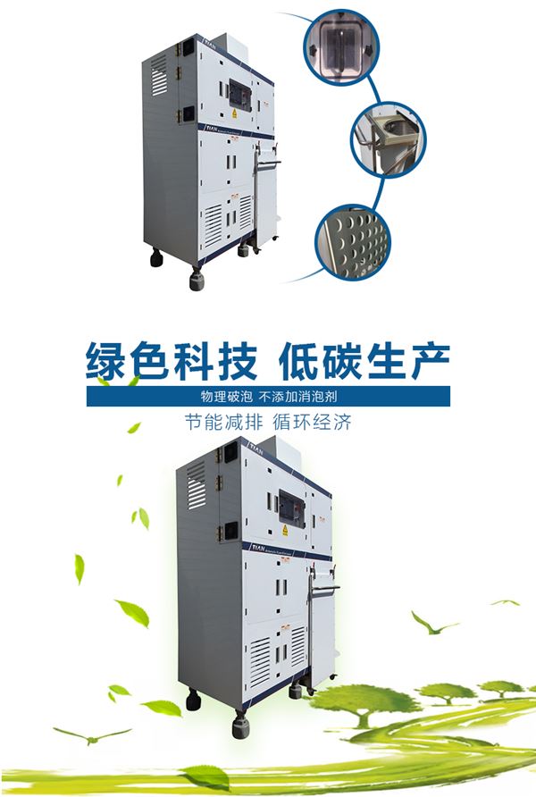 去摸產(chǎn)品細(xì)節(jié)廣告語.jpg 去摸產(chǎn)品細(xì)節(jié)廣告語.jpg