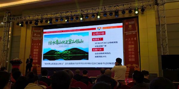 破泡機(jī)廠家.jpg 破泡機(jī)廠家.jpg