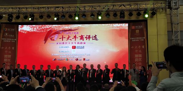 破泡機(jī)廠家.jpg 破泡機(jī)廠家.jpg