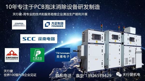 脫泡機(jī).jpg 脫泡機(jī).jpg