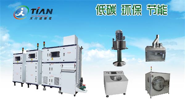 消泡產(chǎn)品.png 消泡產(chǎn)品.png