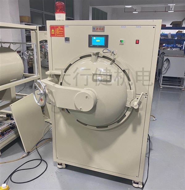 高壓脫泡機(jī)現(xiàn)場(chǎng)圖 高壓脫泡機(jī)現(xiàn)場(chǎng)圖