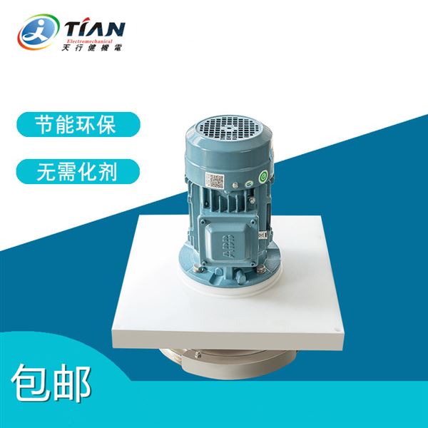 機(jī)械消泡器.jpg 機(jī)械消泡器.jpg