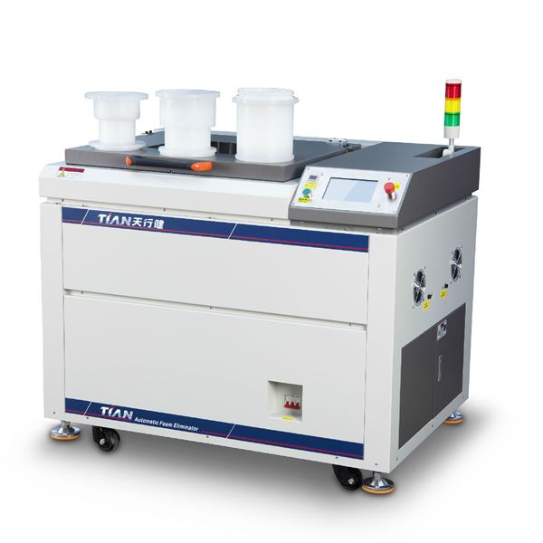 實(shí)驗(yàn)室真空攪拌機(jī) 實(shí)驗(yàn)室真空攪拌機(jī)