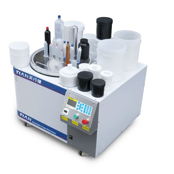 實(shí)驗(yàn)室真空攪拌機(jī) 實(shí)驗(yàn)室真空攪拌機(jī)