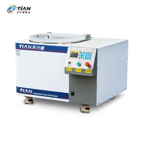 小型實驗室攪拌機 小型實驗室攪拌機