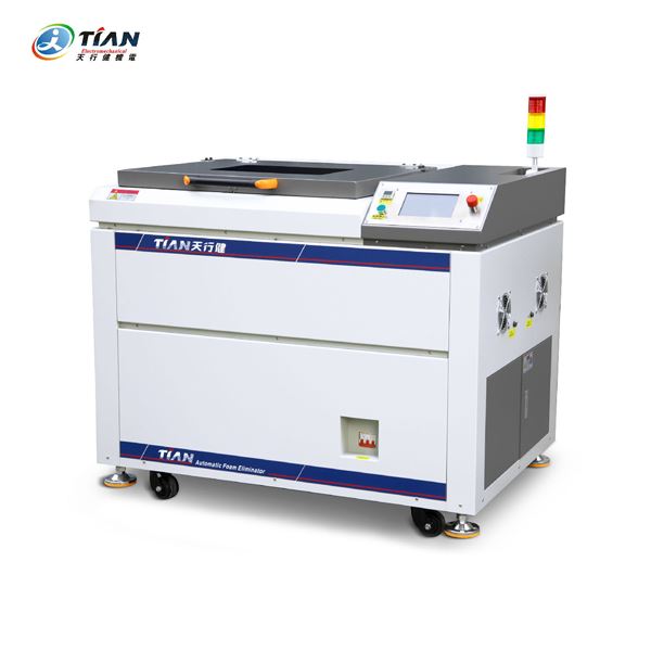 實驗室行星攪拌機 實驗室行星攪拌機