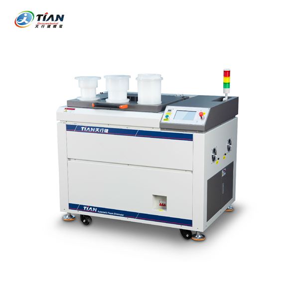 實(shí)驗(yàn)室真空脫泡機(jī) 實(shí)驗(yàn)室真空脫泡機(jī)