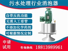 購買“天行健”產(chǎn)品，用的放心