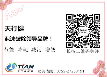 聯(lián)系天行健3_副本.jpg 聯(lián)系天行健3_副本.jpg