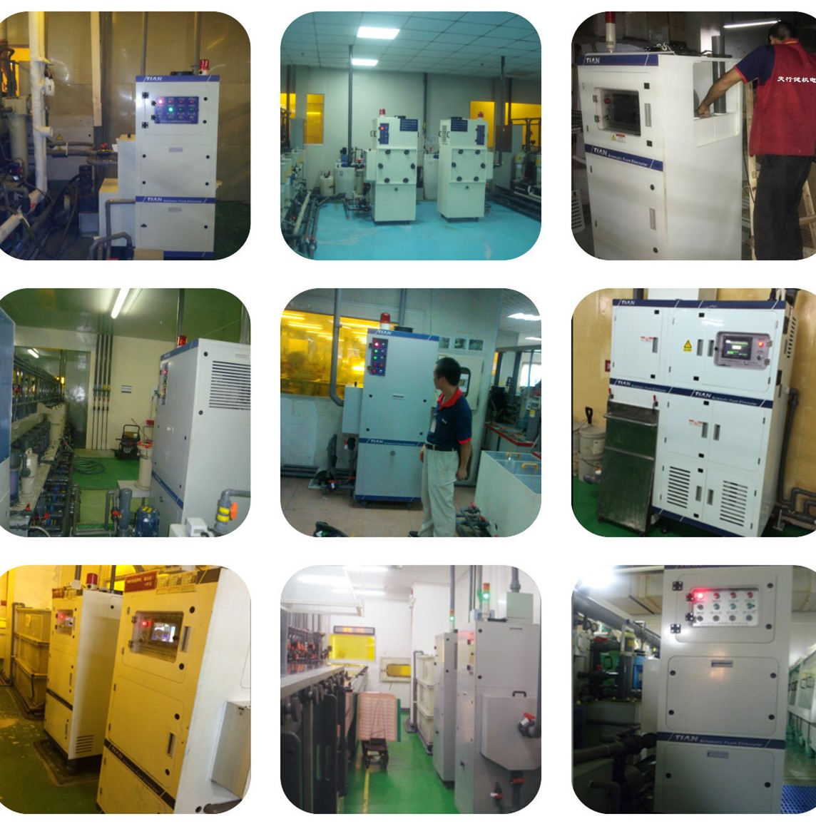 消泡機(jī)作用 消泡機(jī)作用