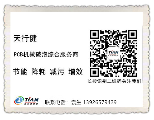 微信圖片_20180706115245.jpg 微信圖片_20180706115245.jpg