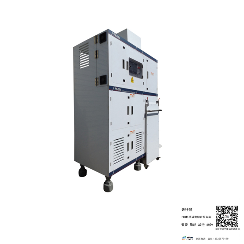 去膜用全自動(dòng)脫泡機(jī).jpg 去膜用全自動(dòng)脫泡機(jī).jpg