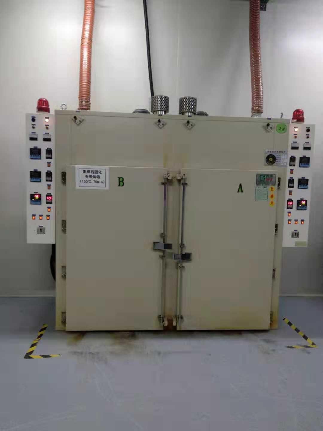 烤箱_節(jié)能器 烤箱_節(jié)能器