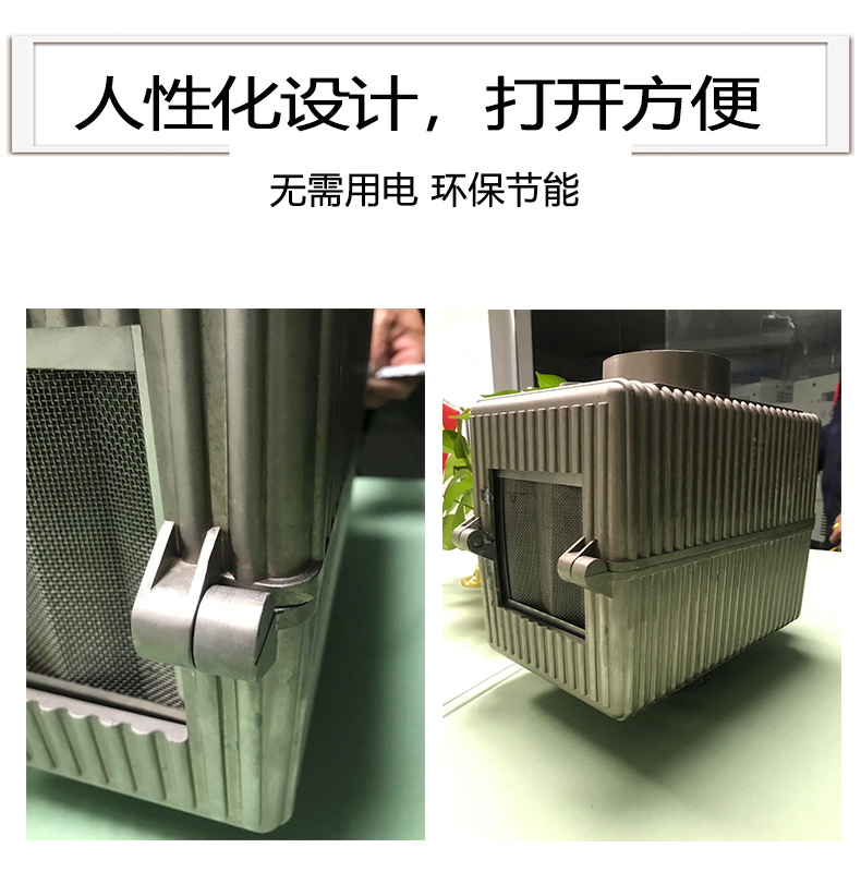 人性化設(shè)計 人性化設(shè)計