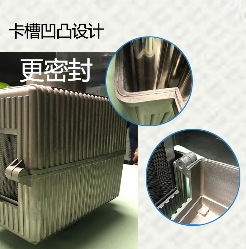 烤箱節(jié)能器卡槽凹凸設(shè)計更密封 烤箱節(jié)能器卡槽凹凸設(shè)計更密封