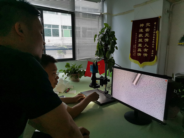 真空脫泡機顯微鏡驗證混合消泡效果.jpg 真空脫泡機顯微鏡驗證混合消泡效果.jpg