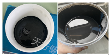 環(huán)氧樹(shù)脂脫泡前后效果.png 環(huán)氧樹(shù)脂脫泡前后效果.png