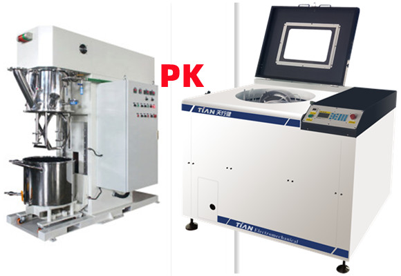 真空攪拌機和真空攪拌脫泡機區(qū)別.jpg 真空攪拌機和真空攪拌脫泡機區(qū)別.jpg
