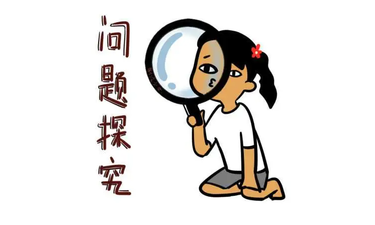 真空攪拌脫泡機(jī)常見問題.png 真空攪拌脫泡機(jī)常見問題.png