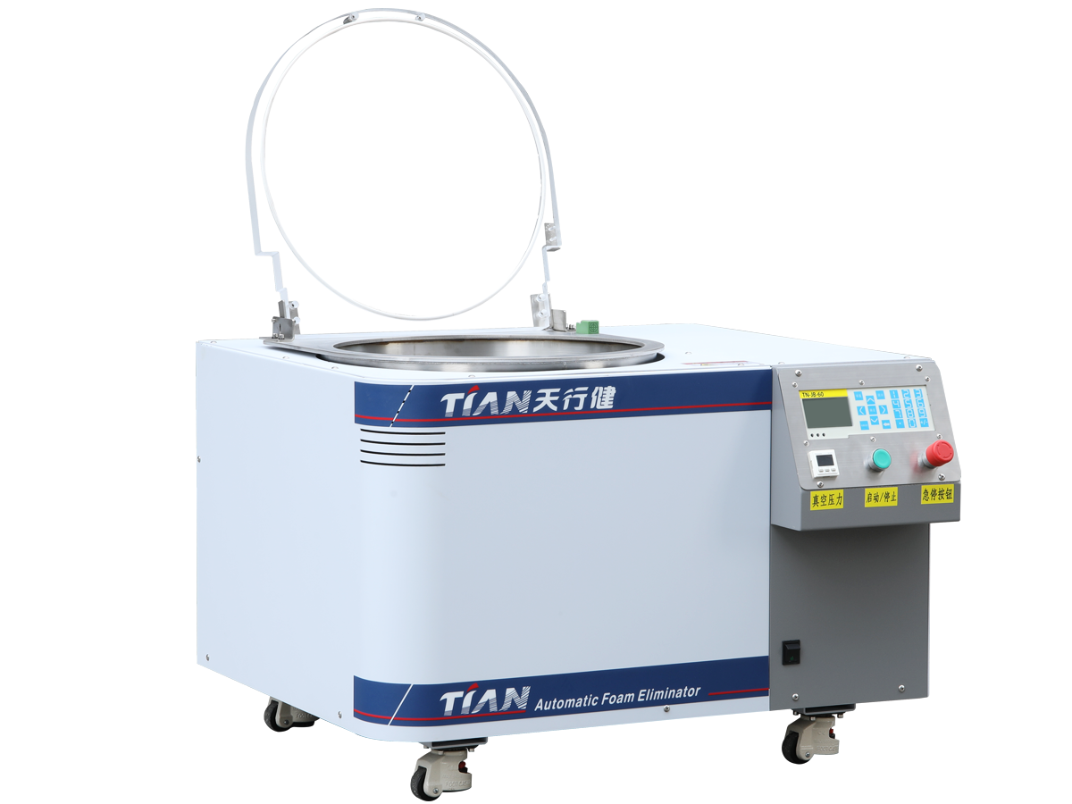 真空油墨攪拌脫泡機(jī) 真空油墨攪拌脫泡機(jī)