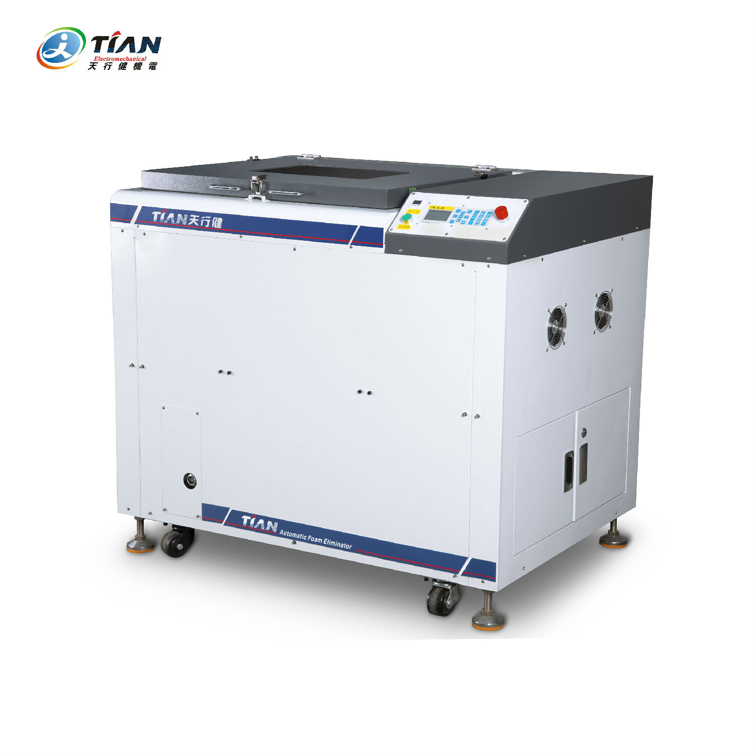 實(shí)驗(yàn)室雙行星攪拌脫泡機(jī) 實(shí)驗(yàn)室雙行星攪拌脫泡機(jī)