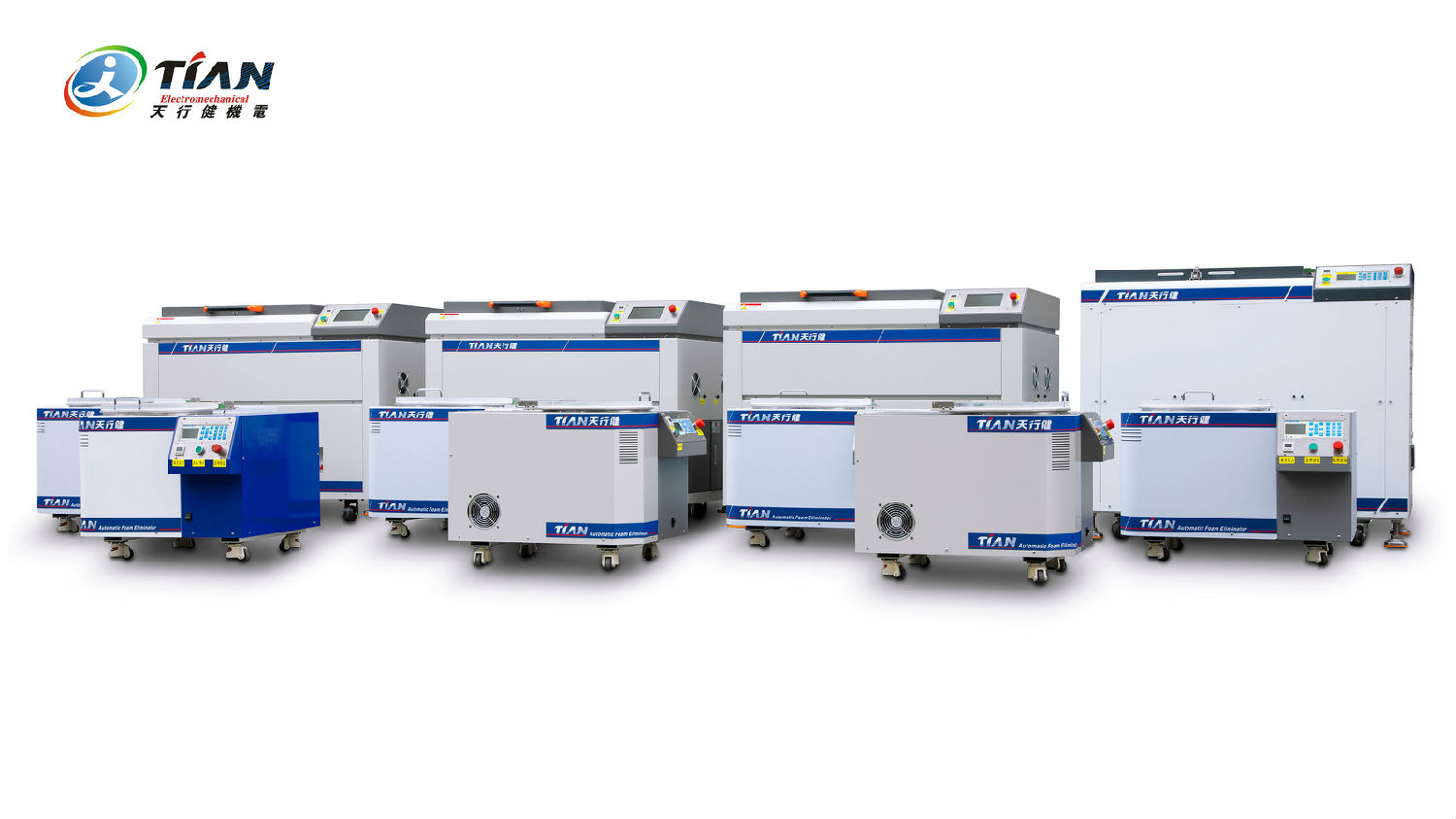 真空消泡機(jī) 真空消泡機(jī)