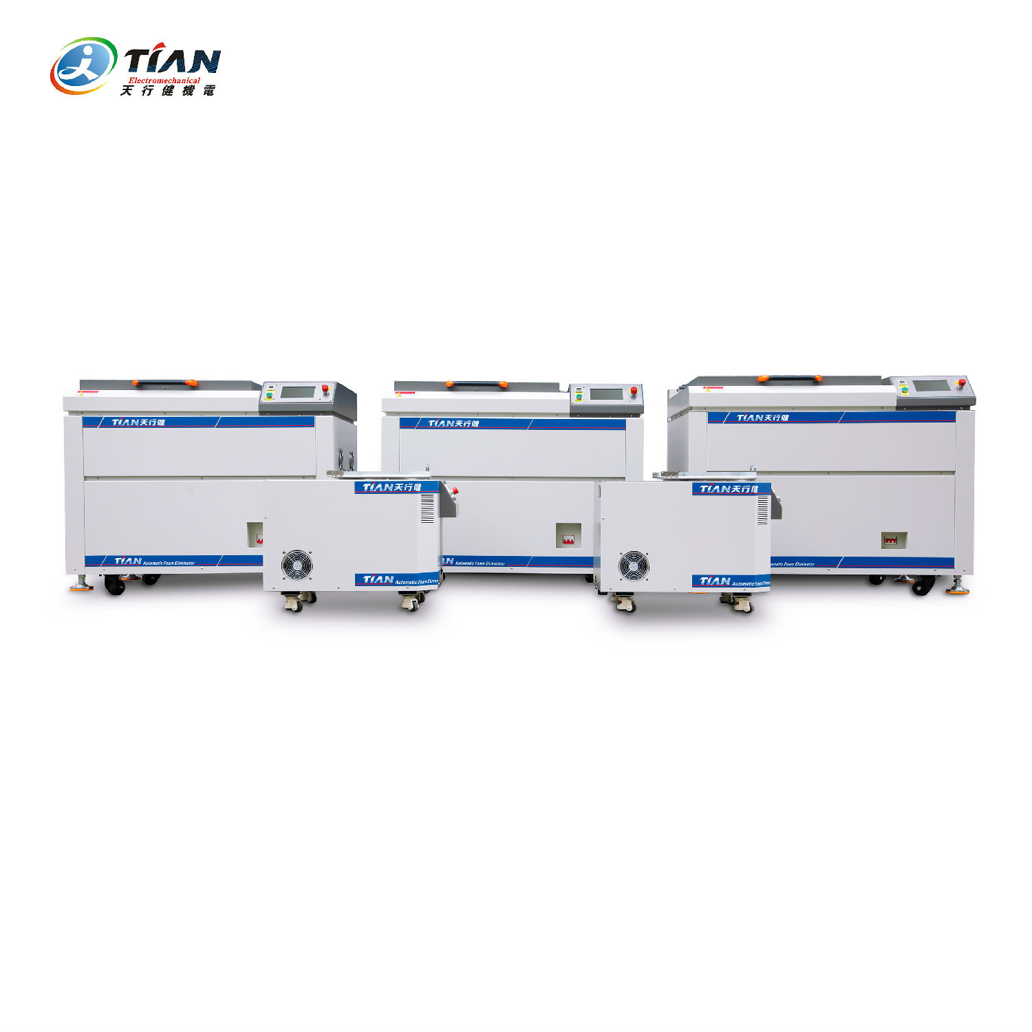 離心脫泡機 離心脫泡機