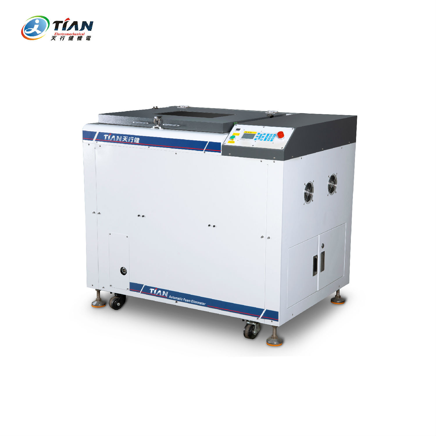 離心脫泡機 離心脫泡機