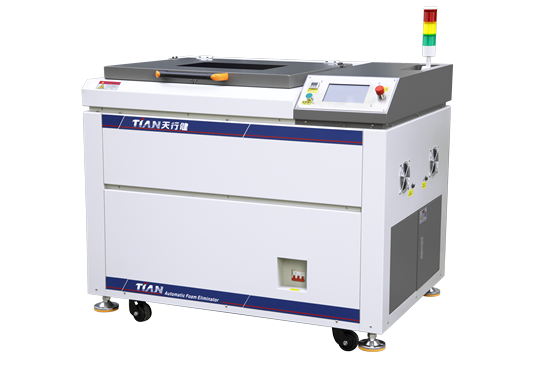 真空攪拌脫泡機(jī)