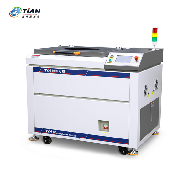 真空攪拌脫泡機(jī)