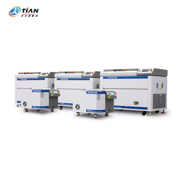 行星式重力攪拌機(jī)