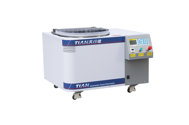 行星攪拌機(jī)