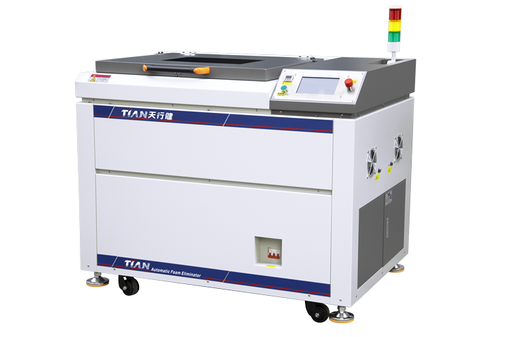 行星式攪拌機(jī)