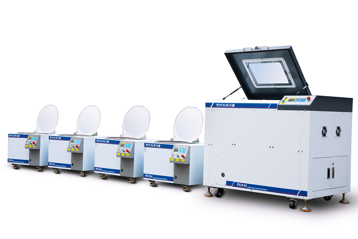 真空脫泡攪拌機(jī) 真空脫泡攪拌機(jī)