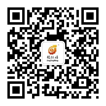 1658472759571148.jpg 公眾號(hào)二維碼.jpg
